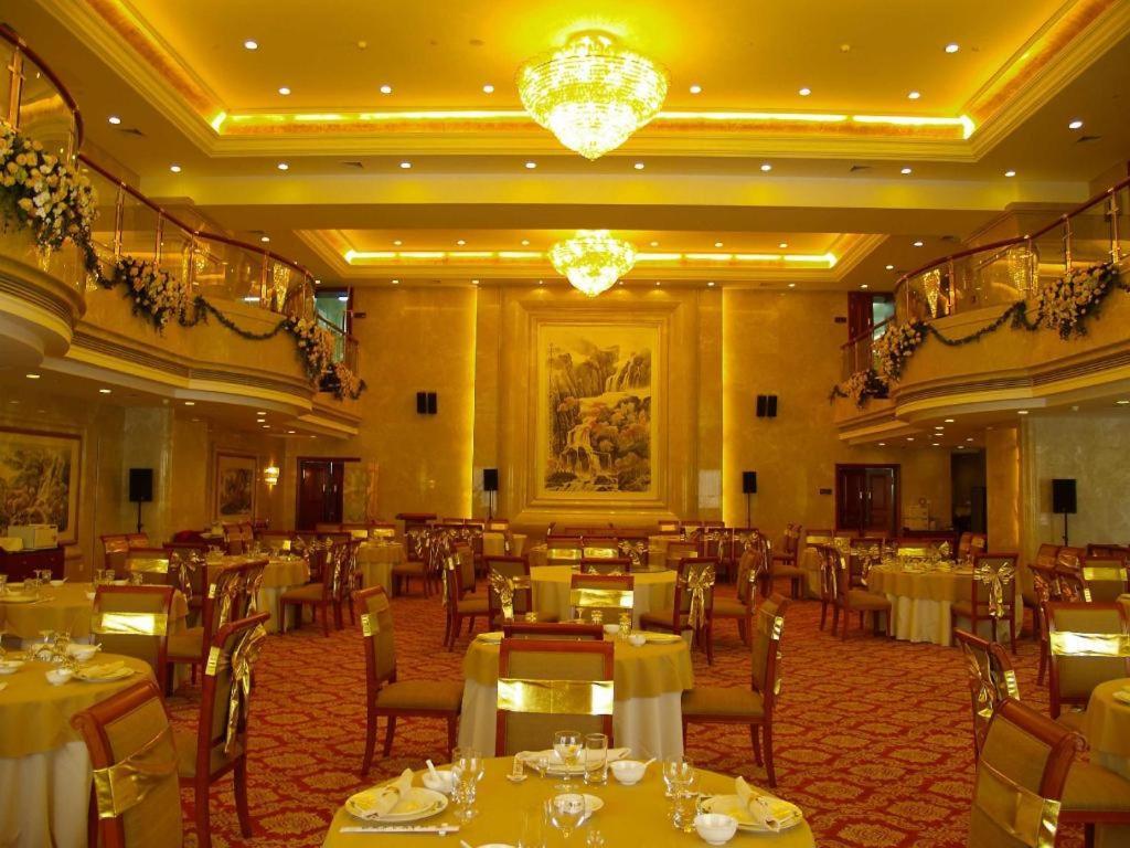 Xinhai Jinjiang Hotel Pekín Exterior foto